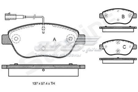 SBDS324 Starline Передні гальмівні колодки