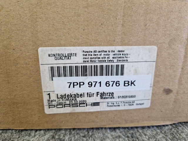  VAG 7PP971676CJ ціна, від 454.95 USD
