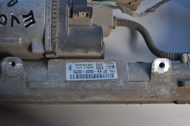 LR073523 Land Rover Рейковий рульовий механізм