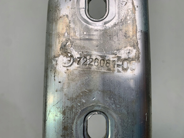 7228081 BMW Накладка верхня передній панелі / супорта радіатора