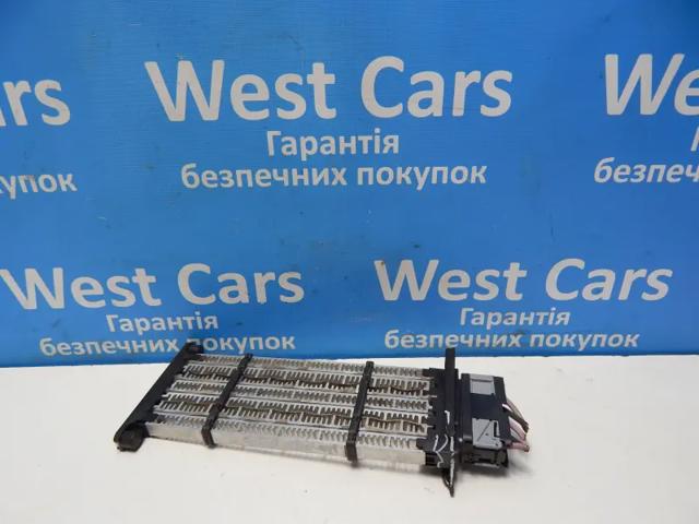  Renault (RVI) A52101900 ціна, від 9.30 USD