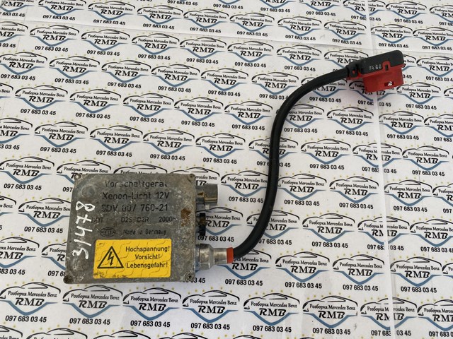  Mercedes 5DV00776021 ціна, від 21.78 USD
