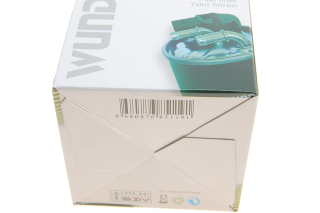 WB707 Wunder Фільтр палива