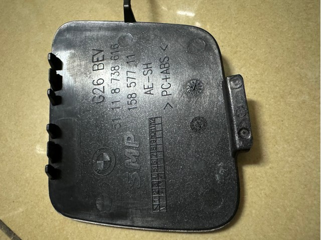  BMW 51118738616