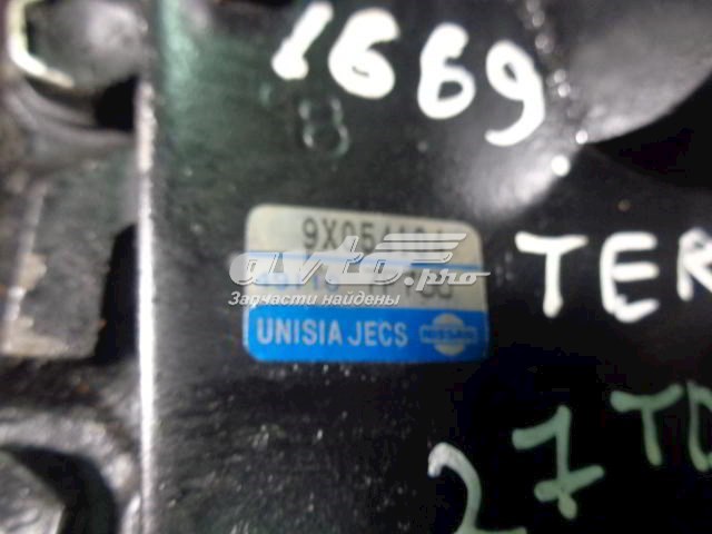 Насос гідропідсилювача керма Ford 84134026