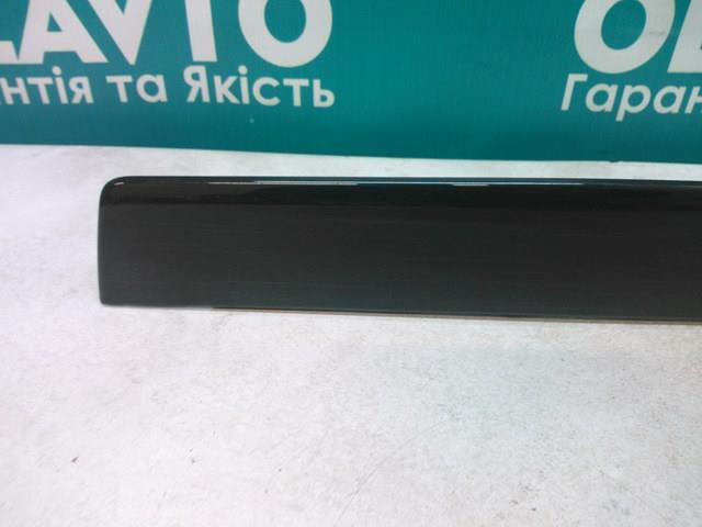 Купити GS1D55256 Mazda 