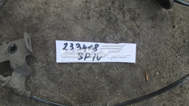  Hyundai/Kia 95681F1000 ціна, від 83.85 USD