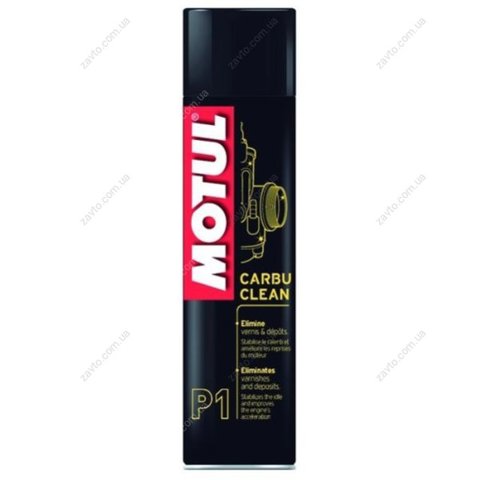 Очищувач-мастило ланцюгів мотоциклів Motul 817616