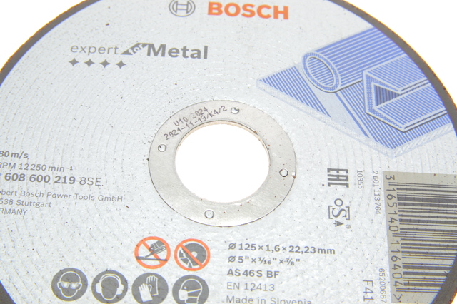 Купити 2608600219 Bosch 