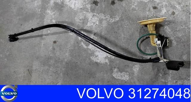 Volvo 31274048 ціна, від 25.34 USD
