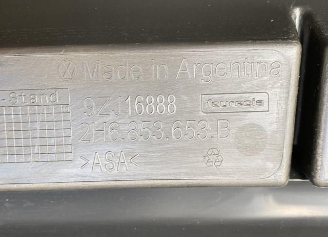Купити 2H6853653B9B9 VAG Захисна решітка радіатора