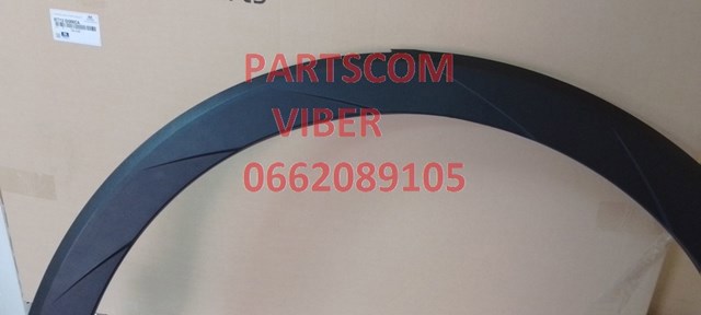 87712GI000CA Hyundai/Kia 