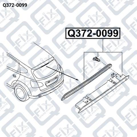 Стоп-сигнал Q-fix Q3720099 ціна, від 73.71 USD