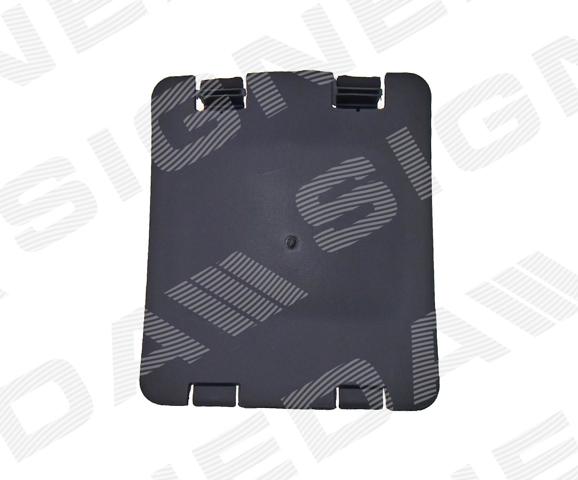 Лючок підкрилка переднього лівого Signeda PBM87020A ціна, від 10.14 USD