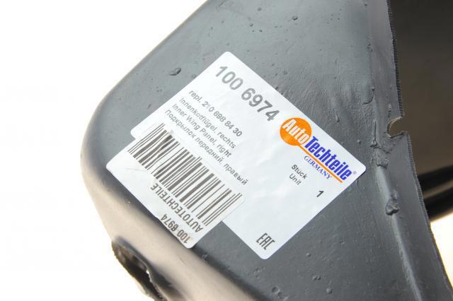 Підкрилки передні праві Autotechteile 1006974