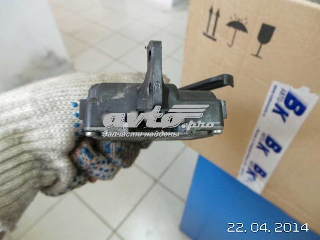  Land Rover 6NN00762601 ціна, від 25.33 USD