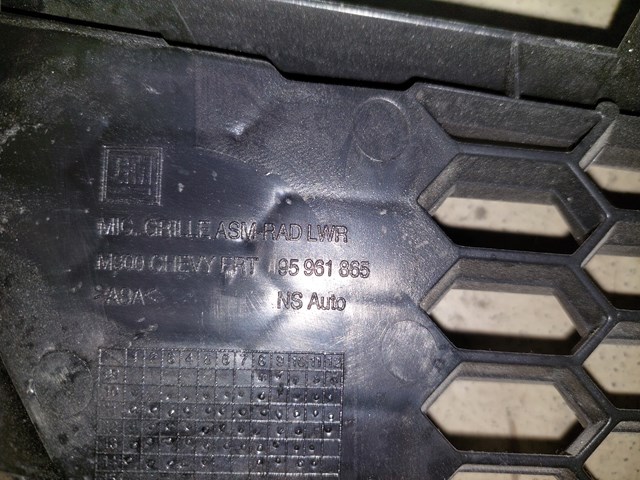 95961865 General Motors решітка радіатора