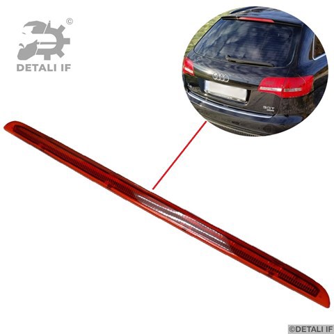 Купити DF16790 Detali IF Ліхтар сигнальний