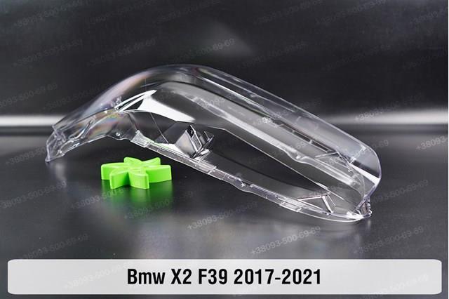 Фара права 63117420438 BMW