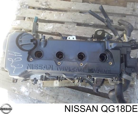 Мотор в зборі на Nissan Primera  P11