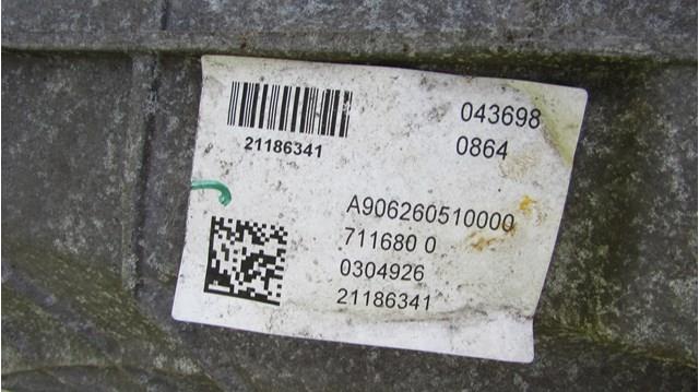 Коробка передач A906260510000 Mercedes