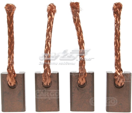 Щітка стартера Cargo 140357 ціна, від 1.89 USD