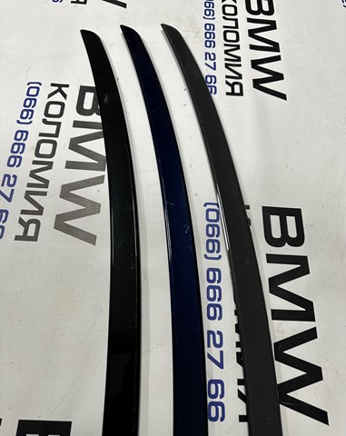 Купити 51628075853 BMW 