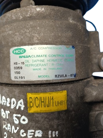 Купити 3268KS1 Polcar Компресор кліматичної установки