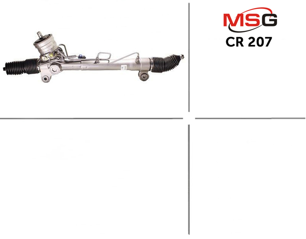 Купити CR207 MSG Рульова рейка