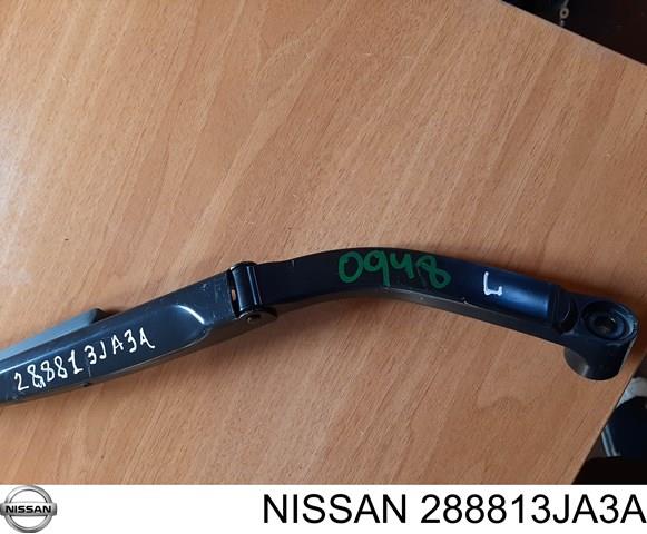 Купити 288813JA2A Nissan/Infiniti 