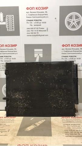 Радіатор кондиціонера CLD4049 Cooldog