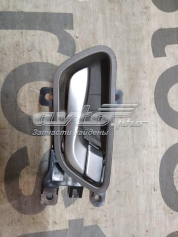 Купити 826202W000SDH Hyundai/Kia 