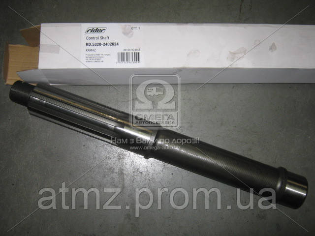  Rider 53202402024 ціна, від 42.91 USD