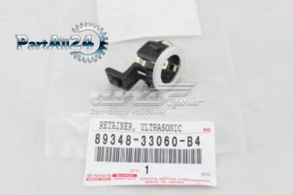 Кронштейн датчика парктроніка, задній бічний 8934833060B4 Toyota