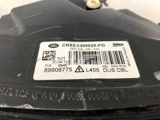 Купити LR046922 Land Rover 