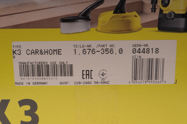 16763560 Karcher 