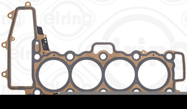 Прокладка головки блока циліндрів (ГБЦ) Land Rover LR073639