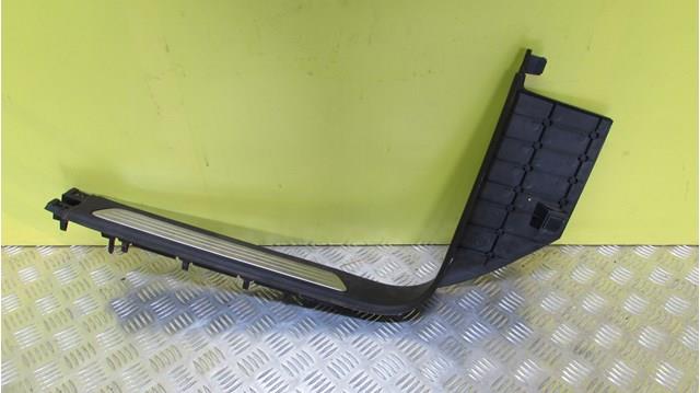7P0863484 VAG 
