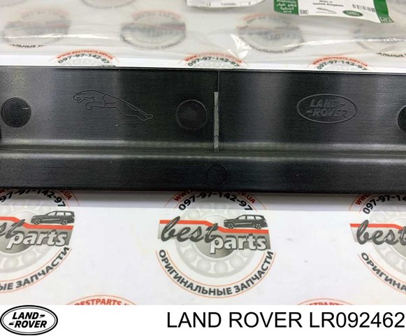 Купити LR092462 Land Rover 