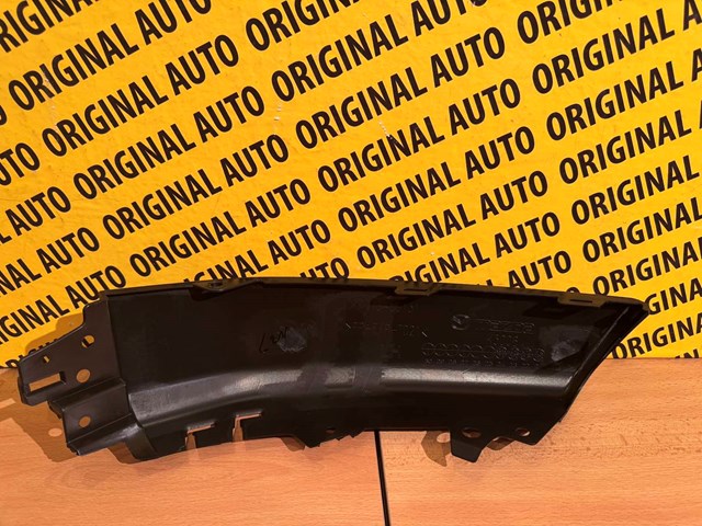 KMV850131 Mazda Молдинг бампера переднього, лівий
