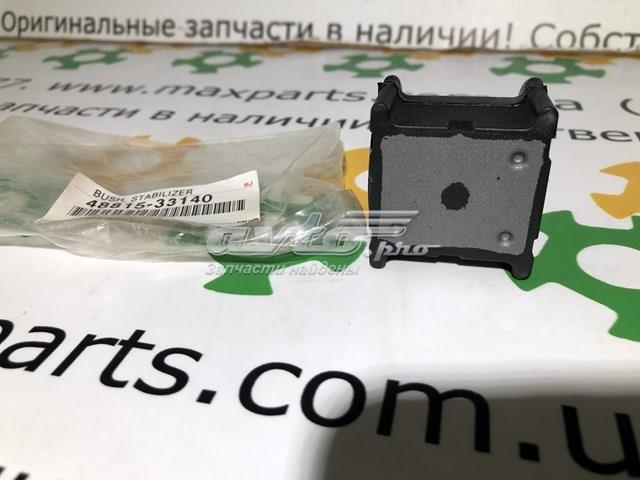 Подушка стабілізатора Toyota 4881533140 ціна, від 4.41 USD