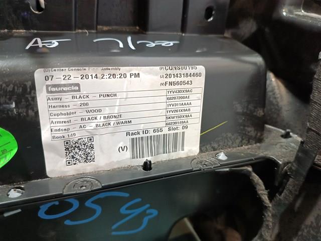 Купити 5UQ80ML2AB Chrysler 
