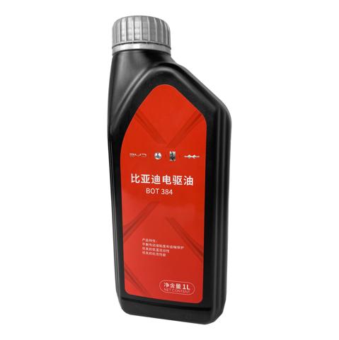 Купити 1347918400 BYD 