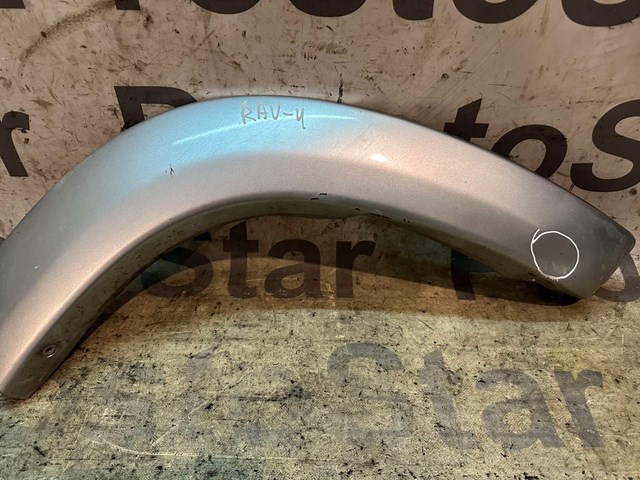Купити 7560642090 Toyota 