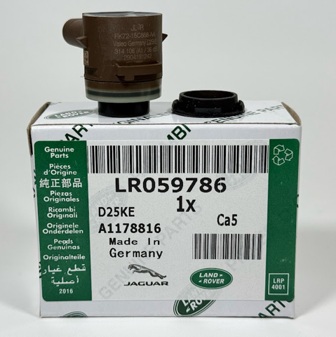  Land Rover LR059786 ціна, від 88.98 USD