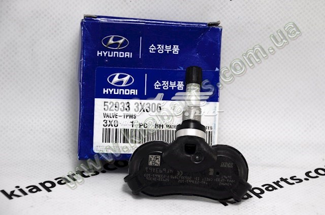 Купити 61920RA Sealed Power 