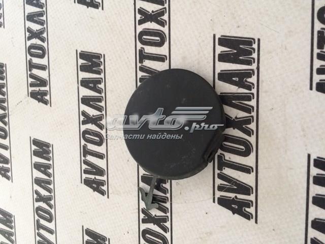  Mitsubishi 6400B510 ціна, від 7.34 USD