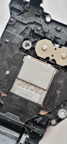 ЕБУ АКПП VAG 0GC927711H