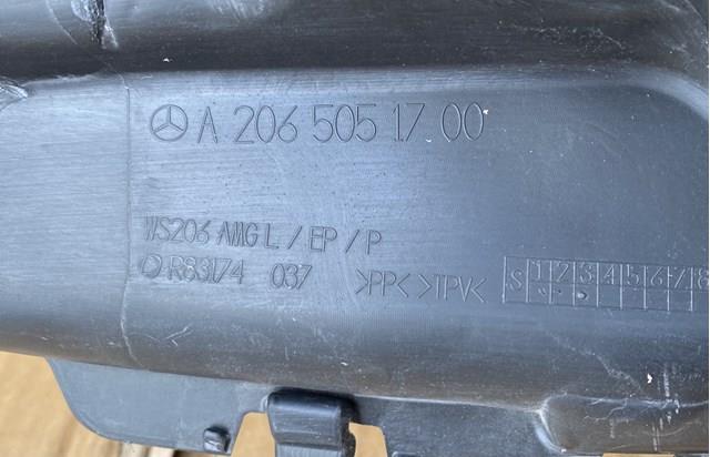  Mercedes A2065051700 ціна, від 94.51 USD