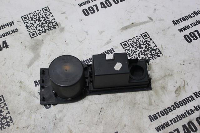 Купити 2S71F04788BA Ford 